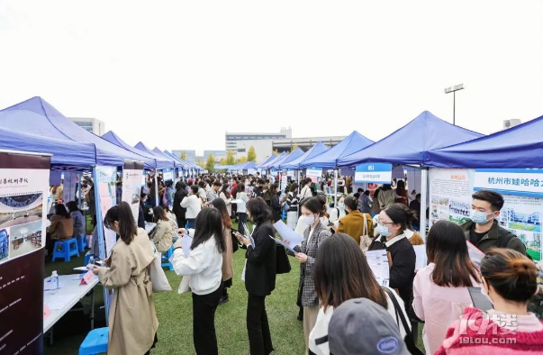 這么卷？北大、中科院、國外名校的畢業(yè)生爭著應聘杭州小學老師！