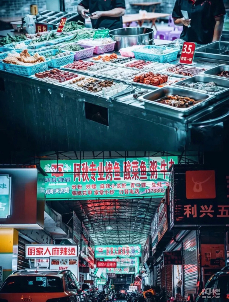 ʳ|ֹ·ʳú