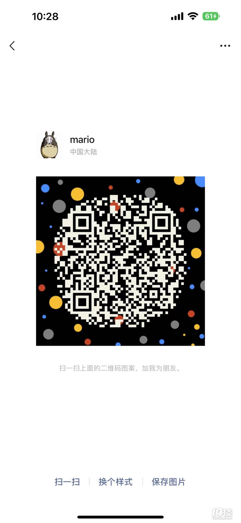 鿴ԭD