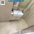 鿴ß