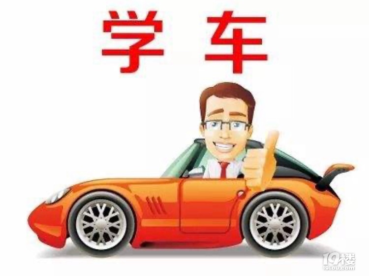 W(xu)܇S̾ԒfW(xu)܇y᣿