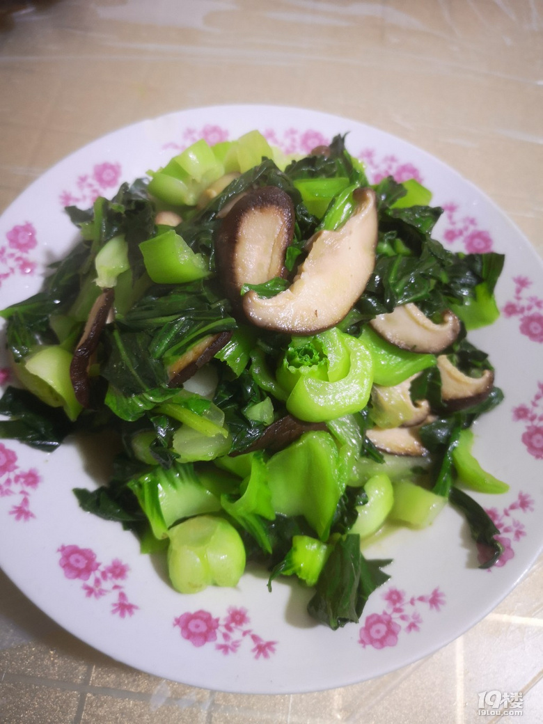 晚餐