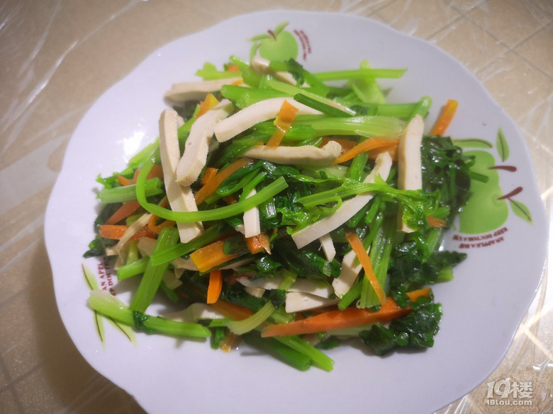 晚餐