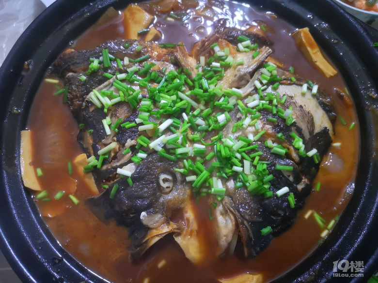晚餐