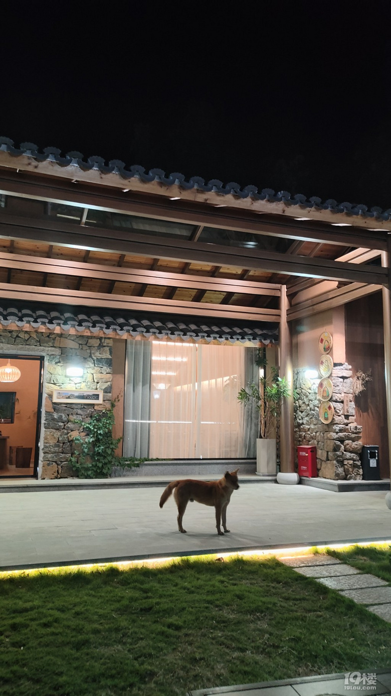 路過