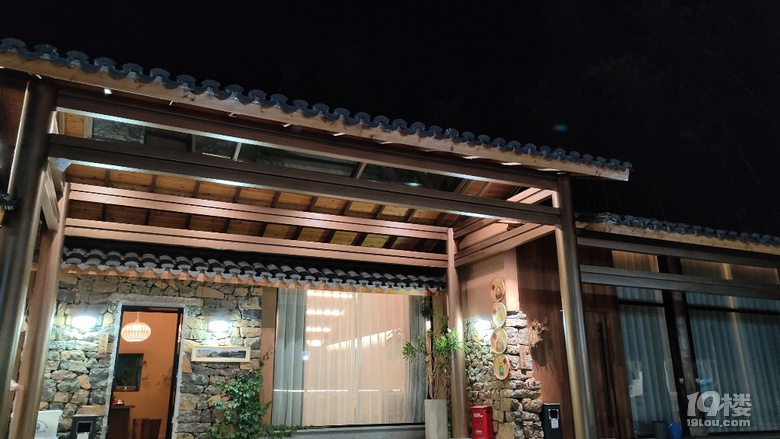 路過