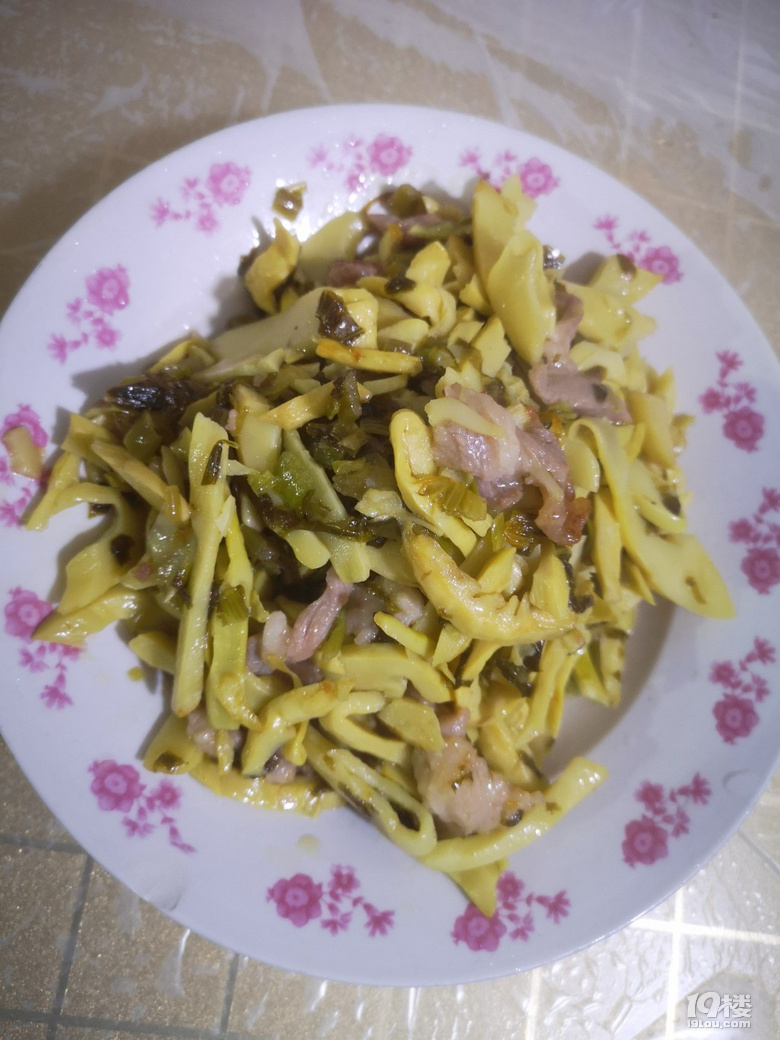 晚餐