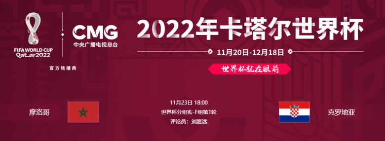 2022籭ĦVS_؁ھ^ֱڣ1123գ