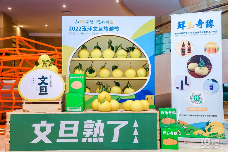 (li)2022h(hun)ĵι(ji)_һ(chng)ɽh(hun)ۡĵʢ