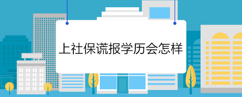 籣eW(xu)v
