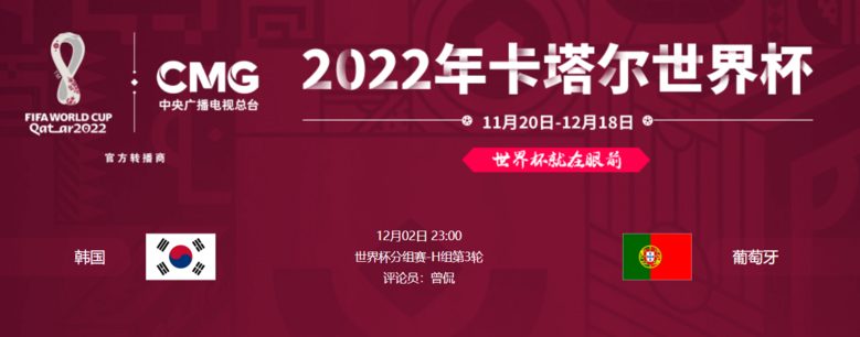 2022籭nvsھ^ֱڣ1202գ