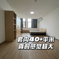 鿴ß