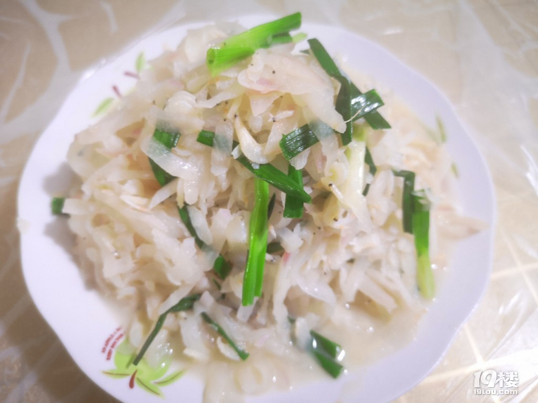 晚餐