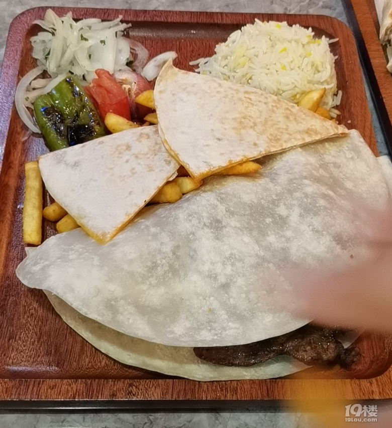 շ-͏d