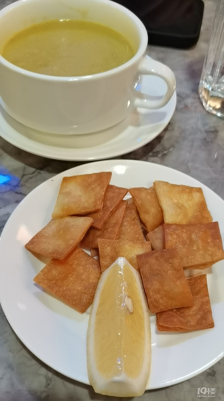 շ-͏d