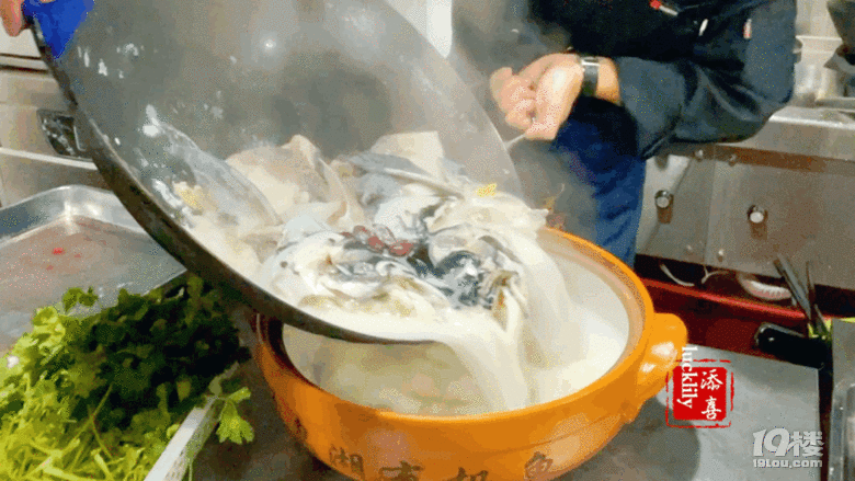 杭州周邊游首選｜住進(jìn)風(fēng)景，去千島湖餐飲名店外婆灣魚(yú)味館吃淳魚(yú)