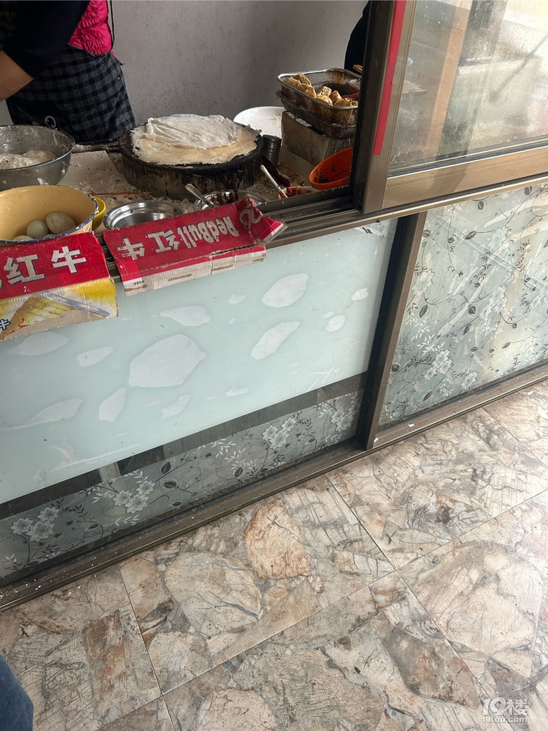 屠家埠剡溪詩畫