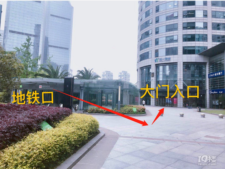 汽車北站，獨(dú)立辦公室 4人間特價(jià)1800元月 可注冊(cè)進(jìn)出口