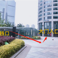 汽車北站，獨(dú)立辦公室 4人間特價(jià)1800元月 可注冊(cè)進(jìn)出口