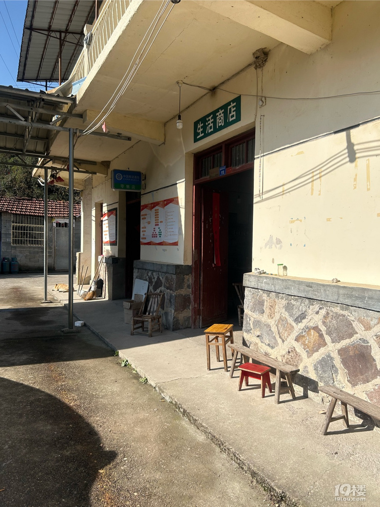 哈哈80年代感覺