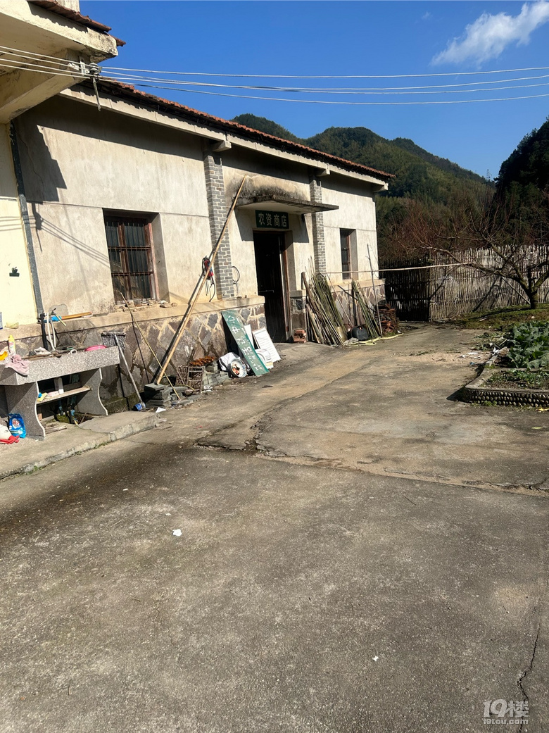 哈哈80年代感覺