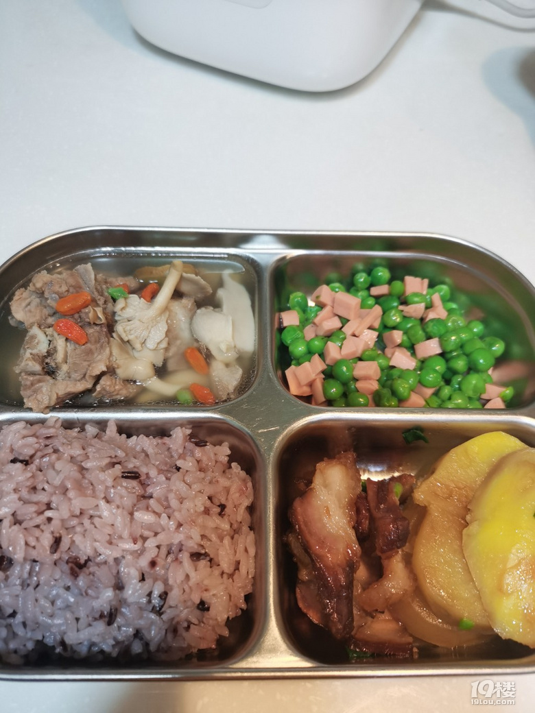 12.23一日三餐