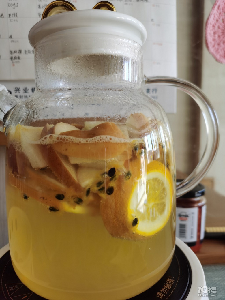 12.23一日三餐