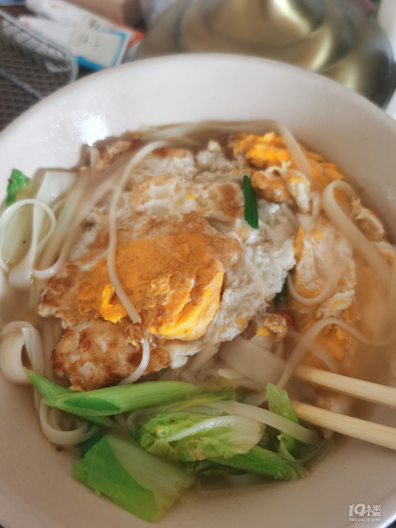 爹媽羊了之后，兒子照顧我們的飲食