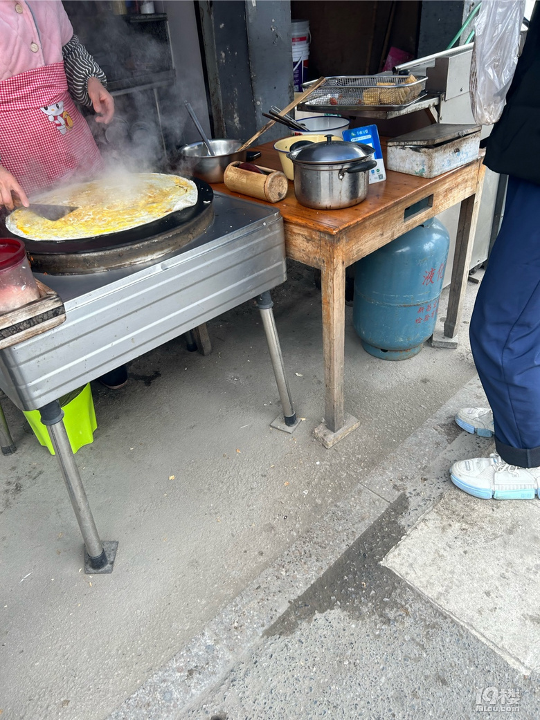 義結(jié)金蘭冷冷的一天