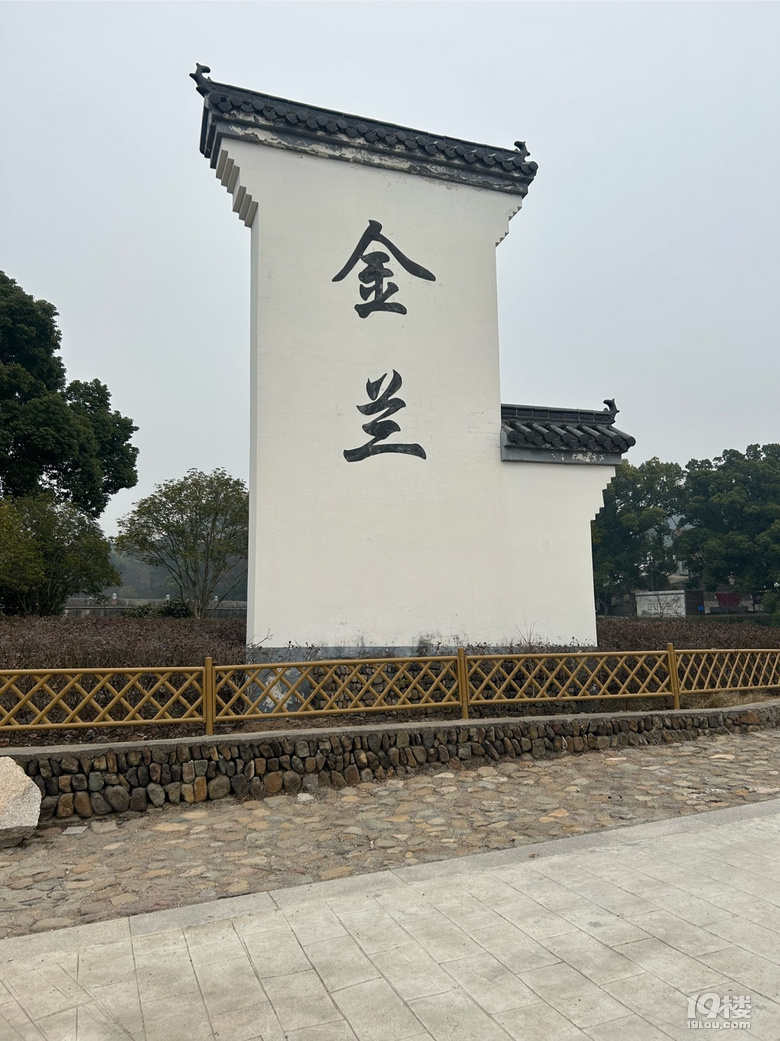 義結(jié)金蘭冷冷的一天