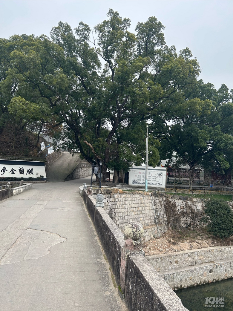 義結(jié)金蘭冷冷的一天