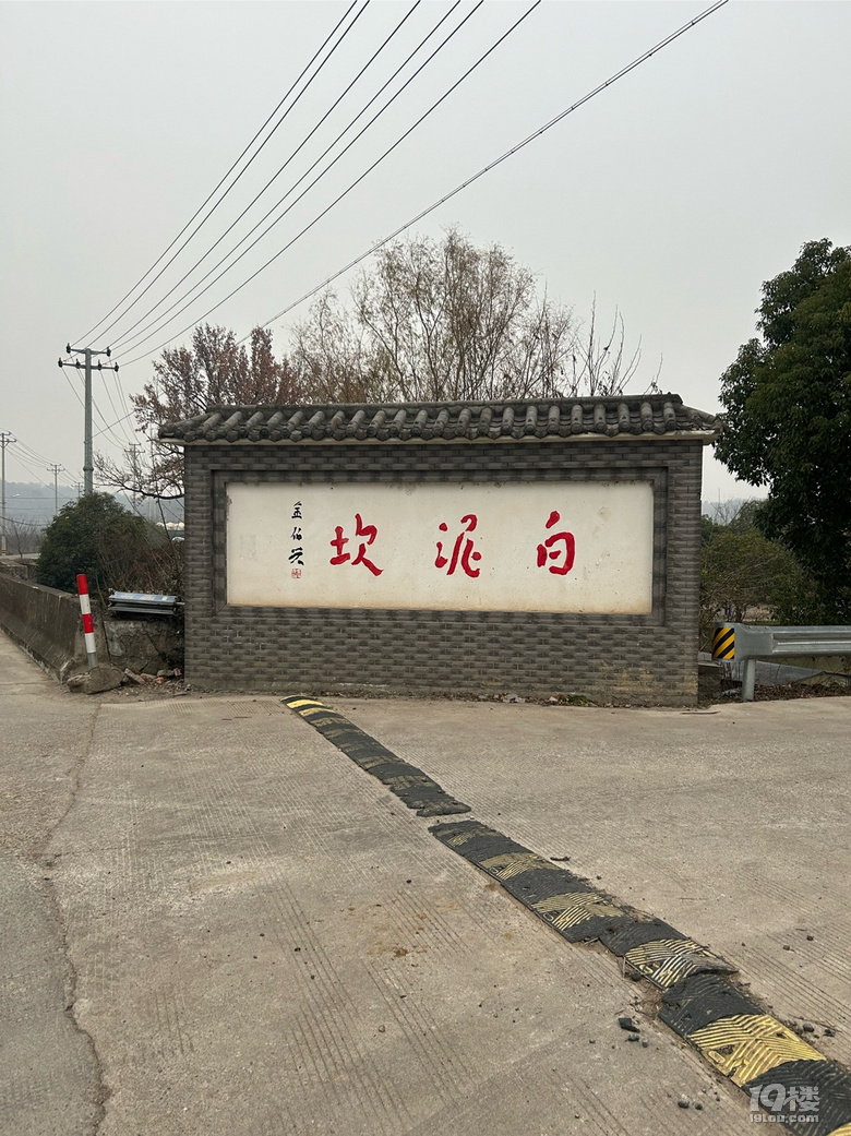 義結(jié)金蘭冷冷的一天
