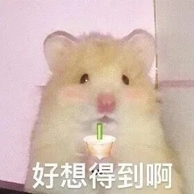 ](mi)뵽˨QӡZ(y)_(d)Ȼ@ô˼