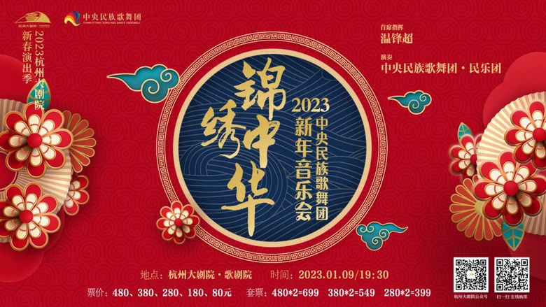 Ӌr1 | 2023ҹxȫ^ָ
