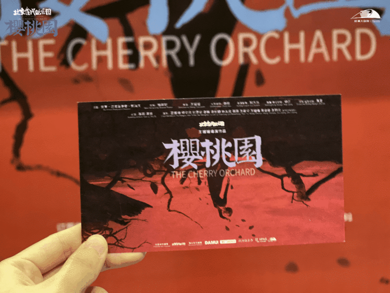 這些回憶，是屬于我們的2022