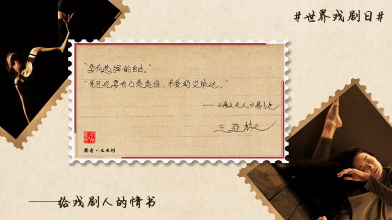 這些回憶，是屬于我們的2022