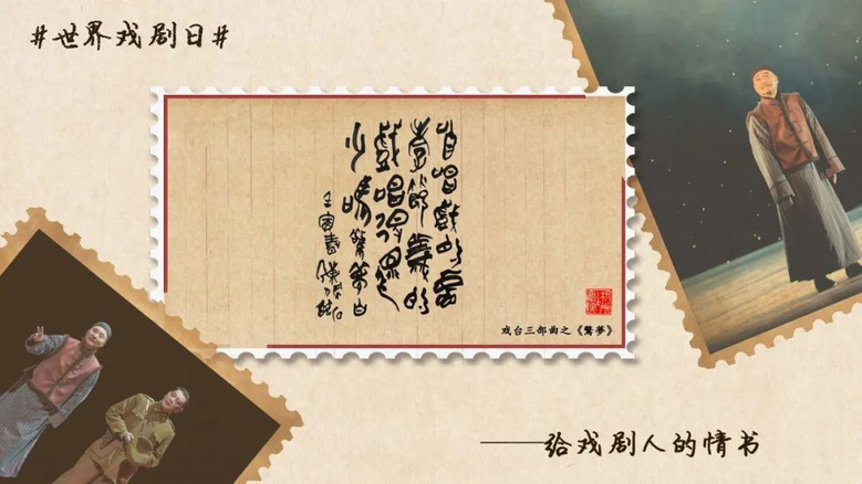 這些回憶，是屬于我們的2022