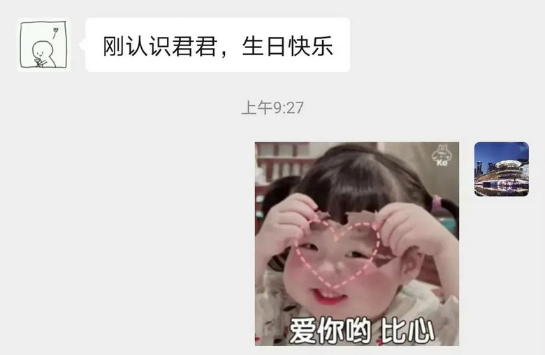 這些回憶，是屬于我們的2022