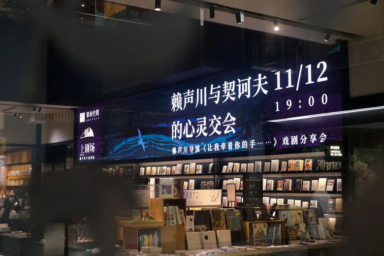 這些回憶，是屬于我們的2022