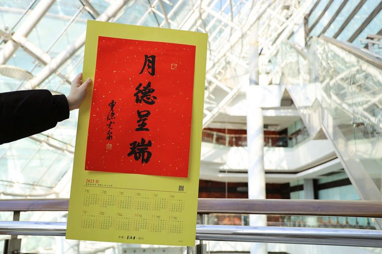 這些回憶，是屬于我們的2022