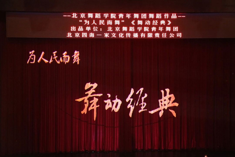 這些回憶，是屬于我們的2022
