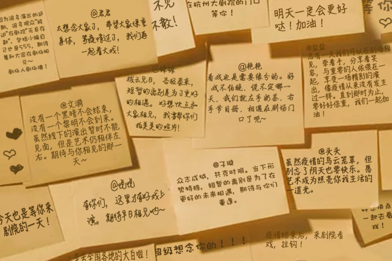 這些回憶，是屬于我們的2022
