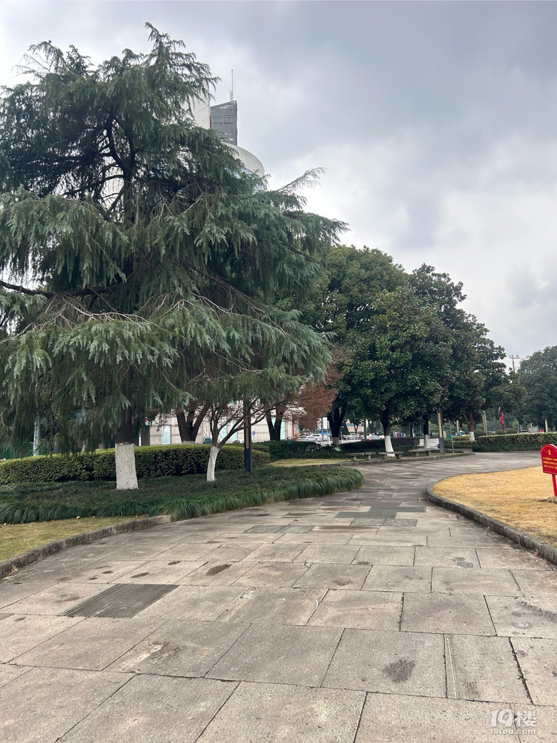 剡園地標(biāo)建筑