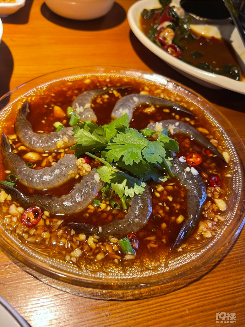 珍味仙打邊爐