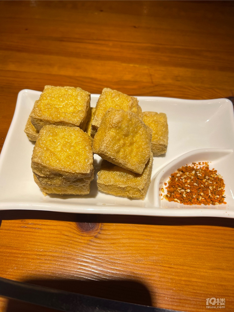 珍味仙打邊爐