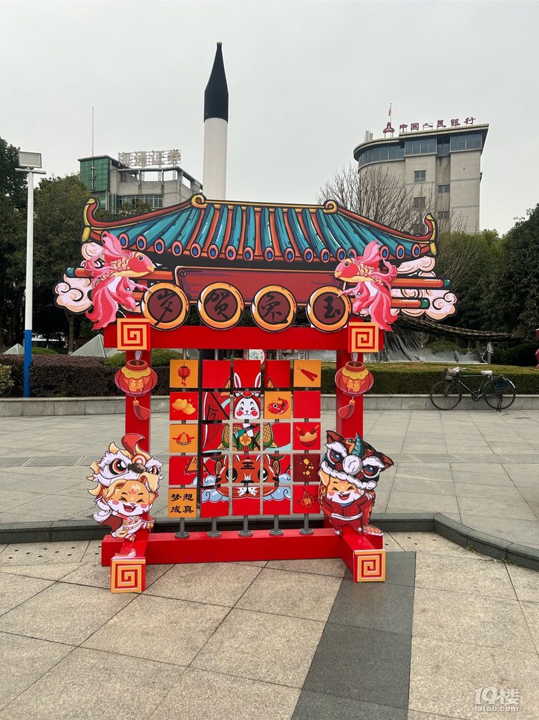 回嵊州了嘿嘿
