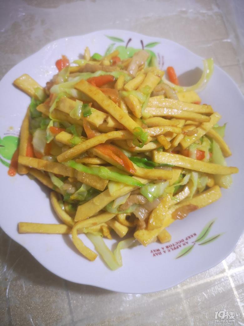 晚餐