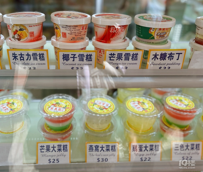【春節(jié)游澳門】想好好吃頓飯，真的太難了