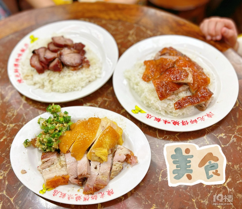 【春節(jié)游澳門】想好好吃頓飯，真的太難了