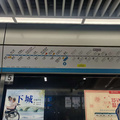 鿴ß